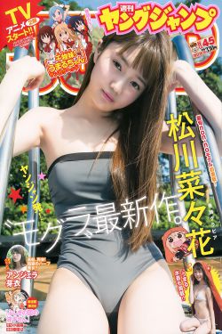 34集电视剧女人的抉择第二部